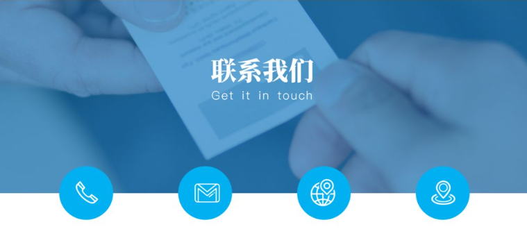 杭州熊妮服饰有限公司联系方式